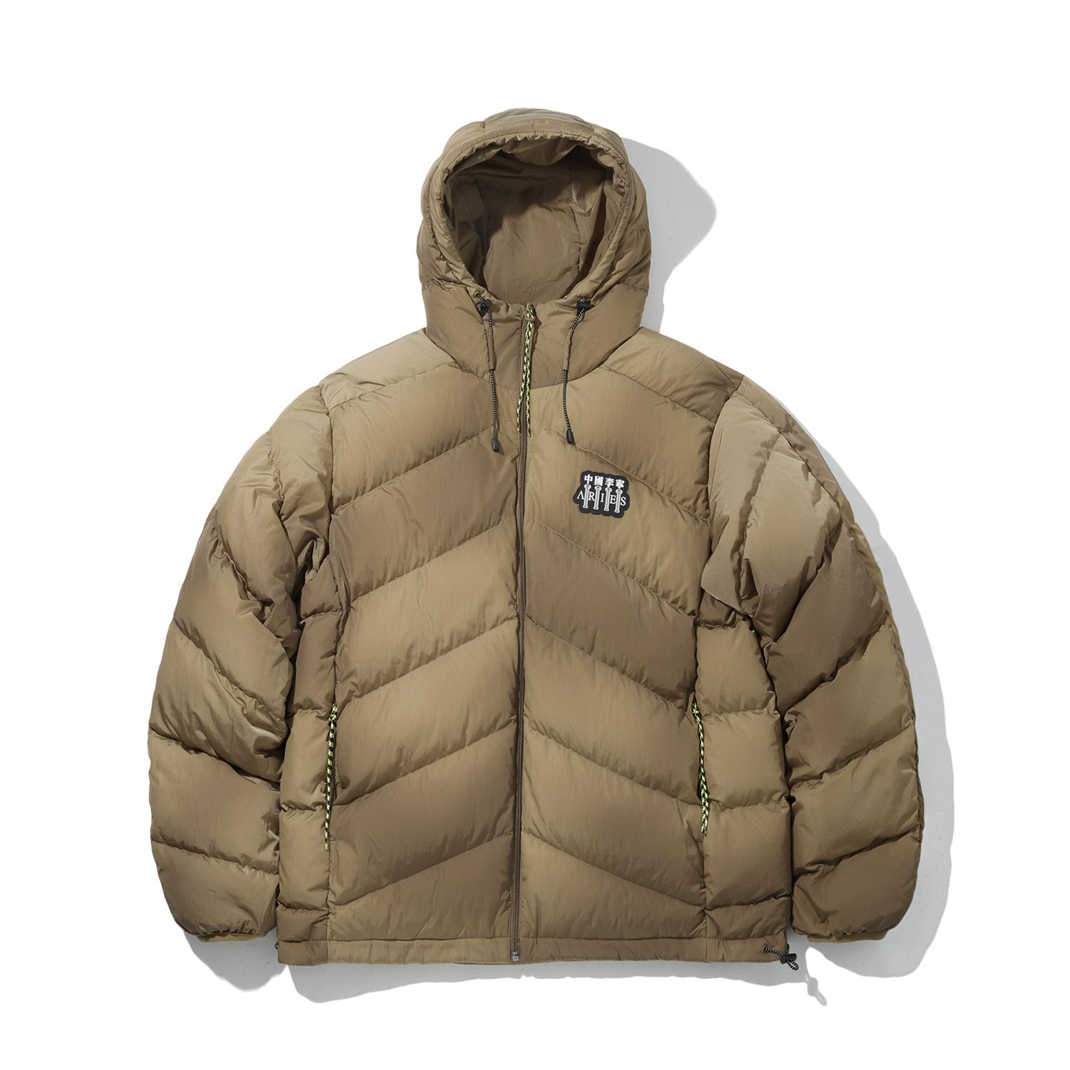 Li Ning Aries Коллаборация Водоотталкивающая Свободного Кроя Короткий Пуховик Мужской Верхняя Одежда AYMV527-1 XL
Li Ning Aries Коллаборация Водоотталкивающая Свободного Кроя Короткий Пуховик Мужской Верхняя Одежда AYMV527-1 XL