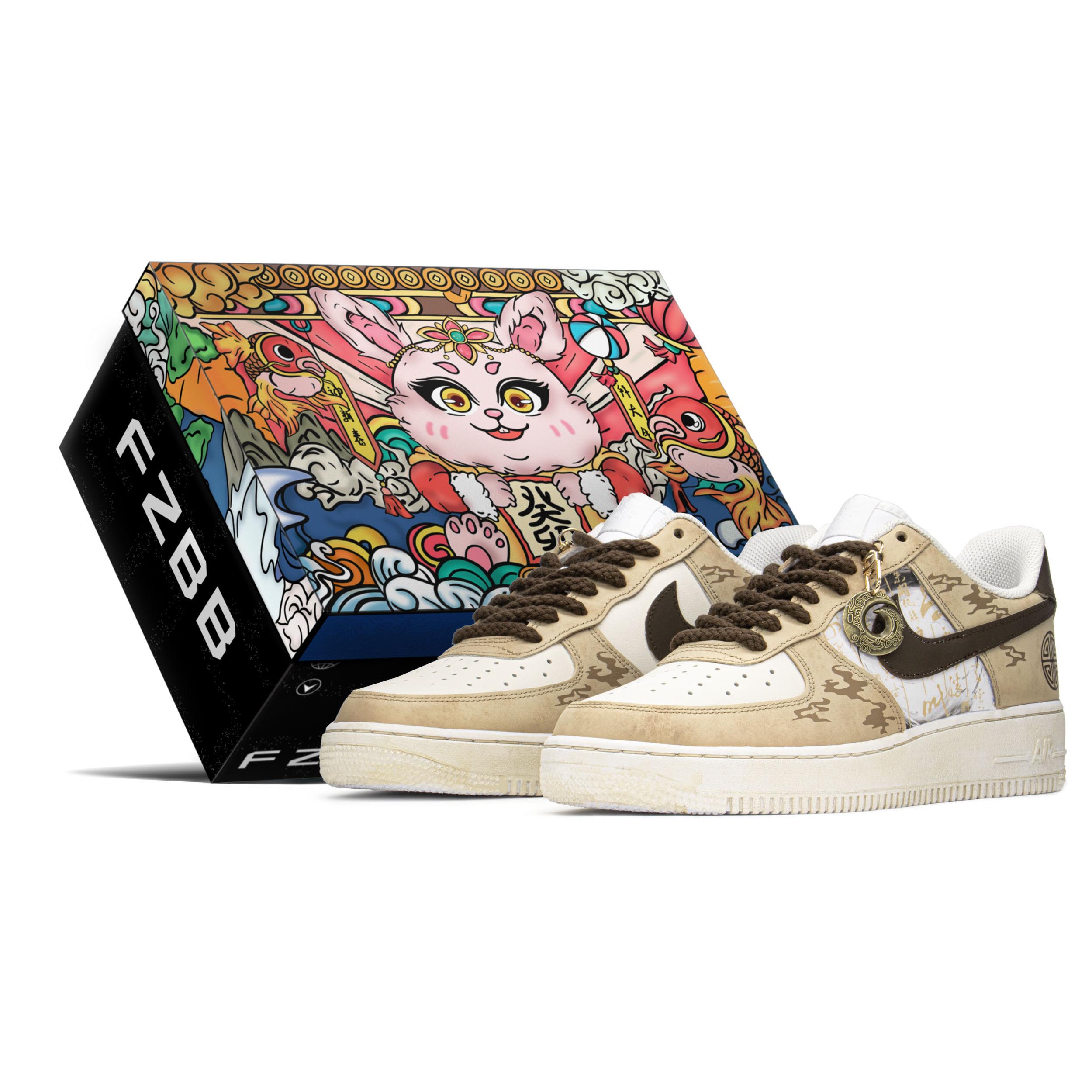 Nike Air Force 1 Skateboard Shoes Men s Brown Black White CW2288-111(TeamA-AFS-BOX) 44
Nike Air Force 1 Skateboard Shoes Men s Brown Black White CW2288-111(TeamA-AFS-BOX) 44