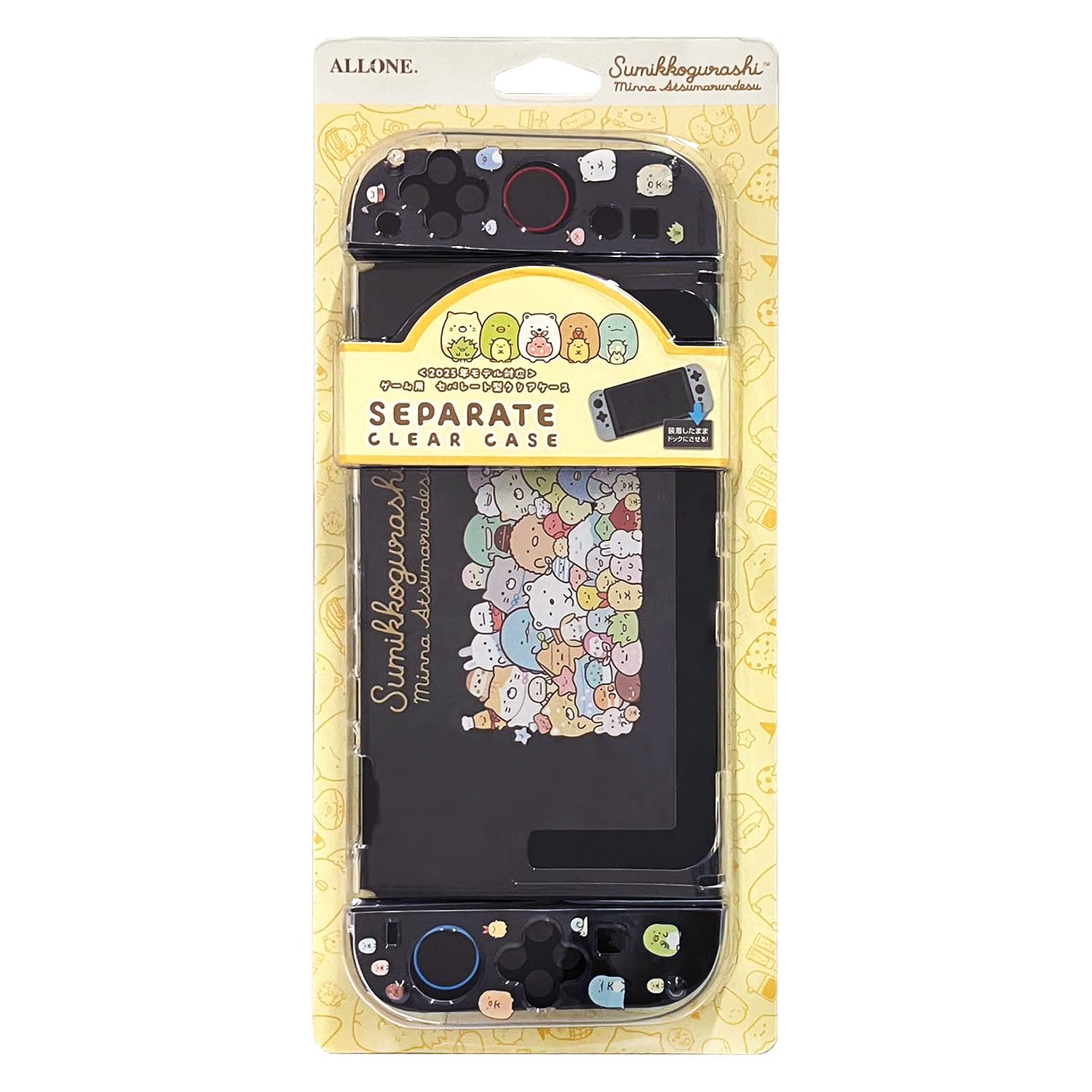 Allone Sumikko Gurashi Clear Game Case for Nintendo Switch 2 12×2×28cm Easy Install Scratch and Dirt Protection High Transparency Can Charge While
Allone Sumikko Gurashi Clear Game Case for Nintendo Switch 2 12×2×28cm Easy Install Scratch and Dirt Protection High Transparency Can Charge While