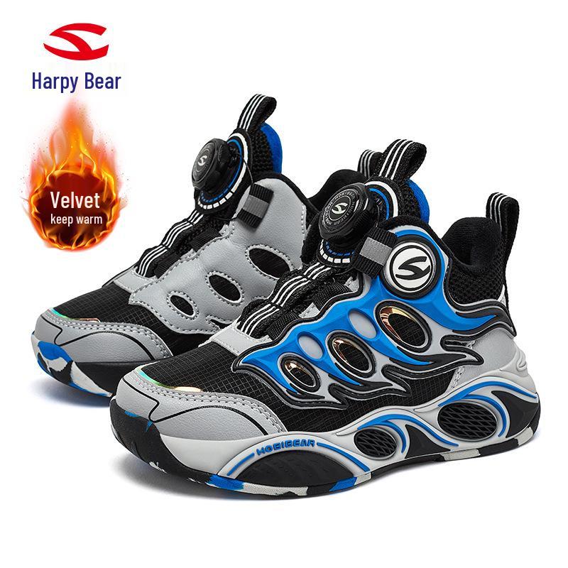HOBIBEAR Boys Velvet-Lined Winter Basketball Shoes - Two-Layer Cotton Warm Outdoor Sports Footwear Size 34 чорний/синій
HOBIBEAR Boys Velvet-Lined Winter Basketball Shoes - Two-Layer Cotton Warm Outdoor Sports Footwear Size 34 чорний/синій