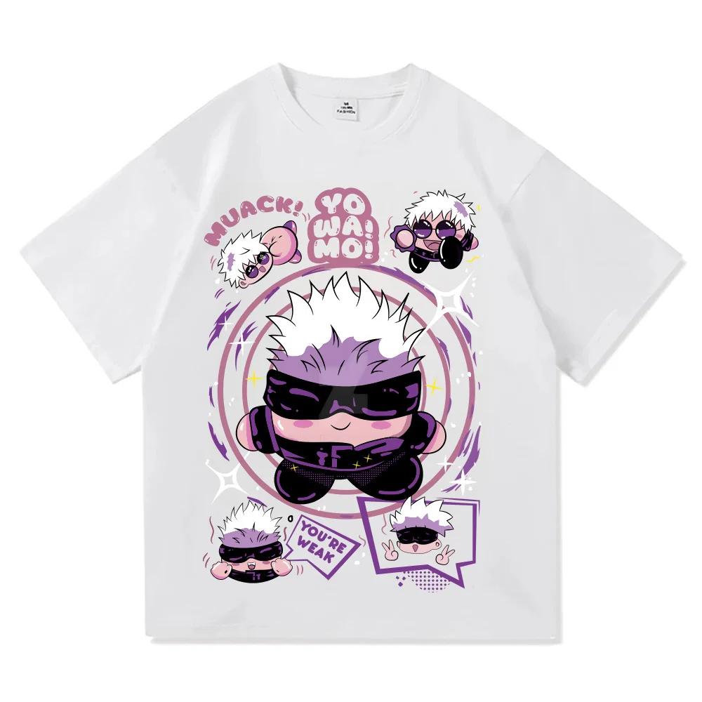 Summer Japanese anime men s Jujutsu Kaisen pattern printed 100% cotton T-shirt Harajuku Harajuku clothing top 3XL
Summer Japanese anime men s Jujutsu Kaisen pattern printed 100% cotton T-shirt Harajuku Harajuku clothing top 3XL