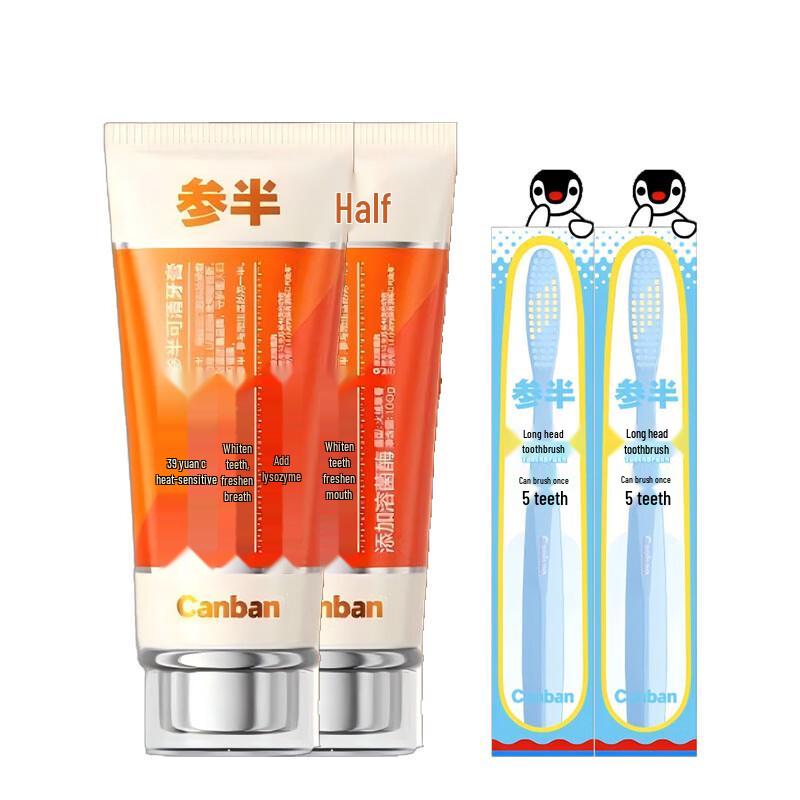 Canban Edelweiss Toothpaste & Pingu Blue Toothbrush Value Set
Canban Edelweiss Toothpaste & Pingu Blue Toothbrush Value Set