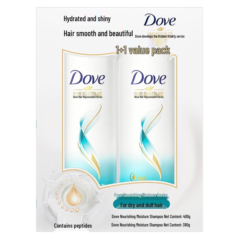 Dove Nourishing Hydration Shampoo Set
Dove Nourishing Hydration Shampoo Set