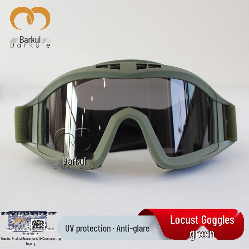Barkul Locust Tactical Goggles One Size
Barkul Locust Tactical Goggles One Size