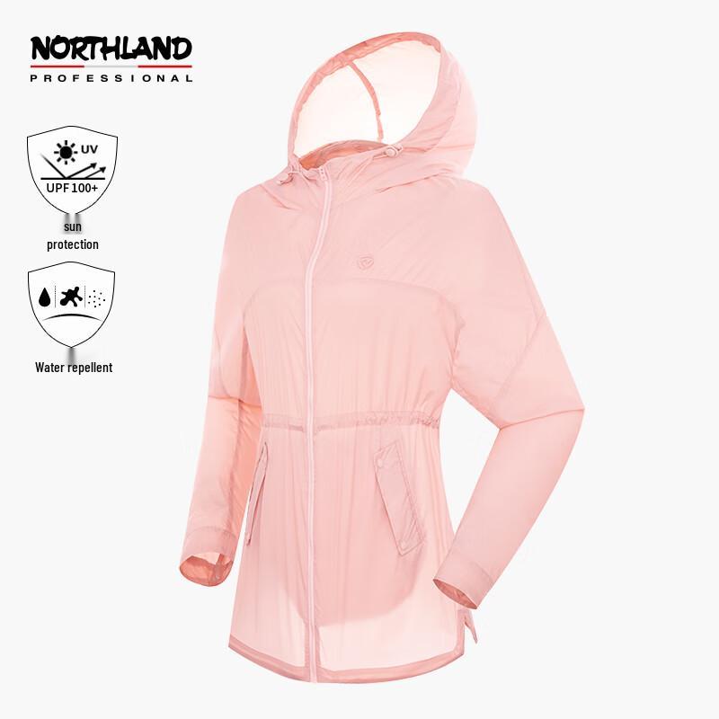 Northland Женская легкая куртка с защитой от солнца UPF50+ 170/92A
Northland Женская легкая куртка с защитой от солнца UPF50+ 170/92A