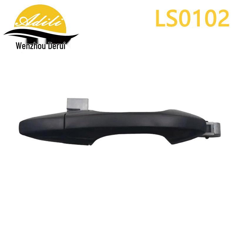 Honda CR-V Door Handle Set (72180-SWA-A11, 72140-SWA-A11, 72680-SWA-A11, 72640-SWA-A11)
Honda CR-V Door Handle Set (72180-SWA-A11, 72140-SWA-A11, 72680-SWA-A11, 72640-SWA-A11)