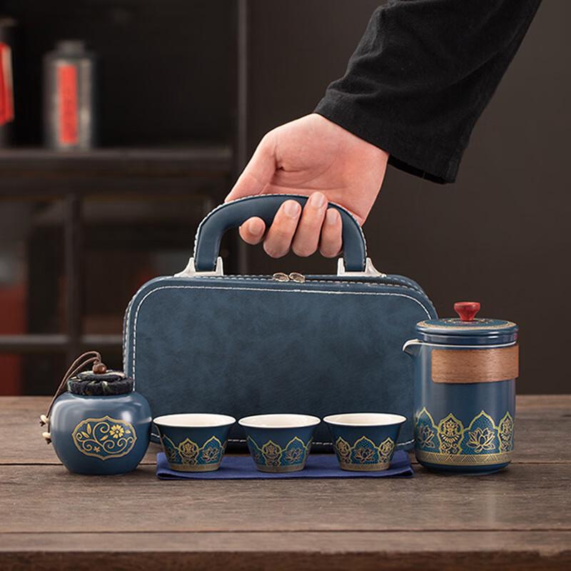 Juns Seventeen SW Vintage Travel Tea Set Blue Leather Box, 1 Pot, 3 Cups, 1 Can
Juns Seventeen SW Vintage Travel Tea Set Blue Leather Box, 1 Pot, 3 Cups, 1 Can