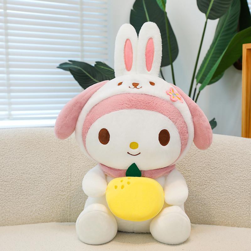Adorable Sanrio Plush Rabbit Doll Featuring Melody And Kuromi In Pink And Purple Melody,45cm/17.72in
Adorable Sanrio Plush Rabbit Doll Featuring Melody And Kuromi In Pink And Purple Melody,45cm/17.72in