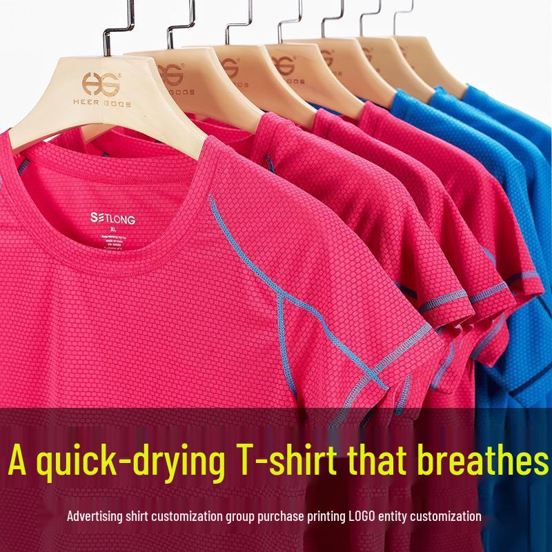 Quick-Dry Shirts: Men s Advertising, Cultural, and Fitness; Women s Breathable Summer Running Tees 4XL
Quick-Dry Shirts: Men s Advertising, Cultural, and Fitness; Women s Breathable Summer Running Tees 4XL