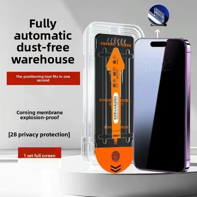 Защитное стекло для экрана с защитой конфиденциальности для iPhone 16 Pro/15/14/13/12 HD, Защита от подглядывания, Защита от синего света iPhone15
Защитное стекло для экрана с защитой конфиденциальности для iPhone 16 Pro/15/14/13/12 HD, Защита от подглядывания, Защита от синего света iPhone15