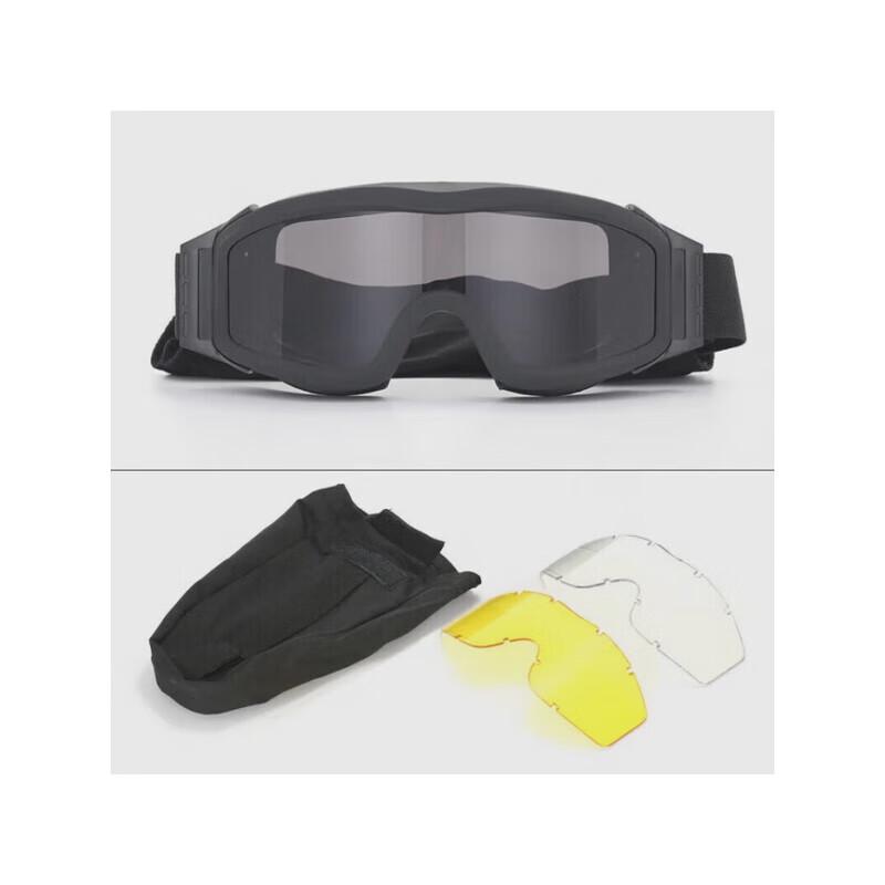 Shiyi Tactical Goggles with Comfort Sponge
Shiyi Tactical Goggles with Comfort Sponge