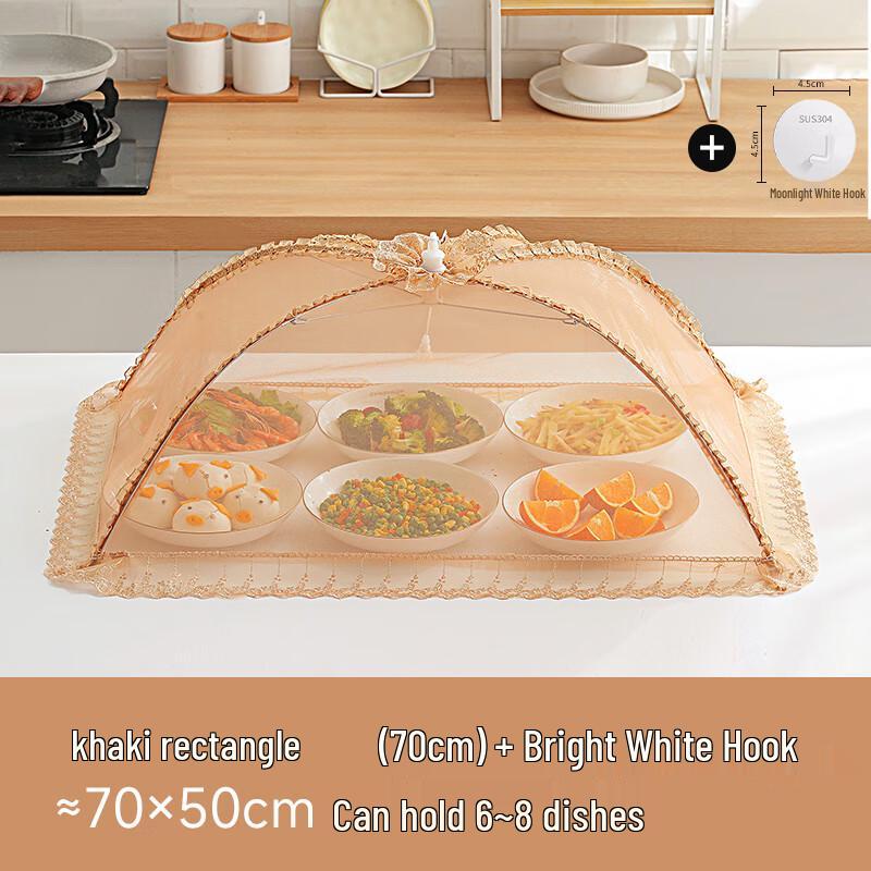 Elegant Foldable Embroidered Food Cover
Elegant Foldable Embroidered Food Cover