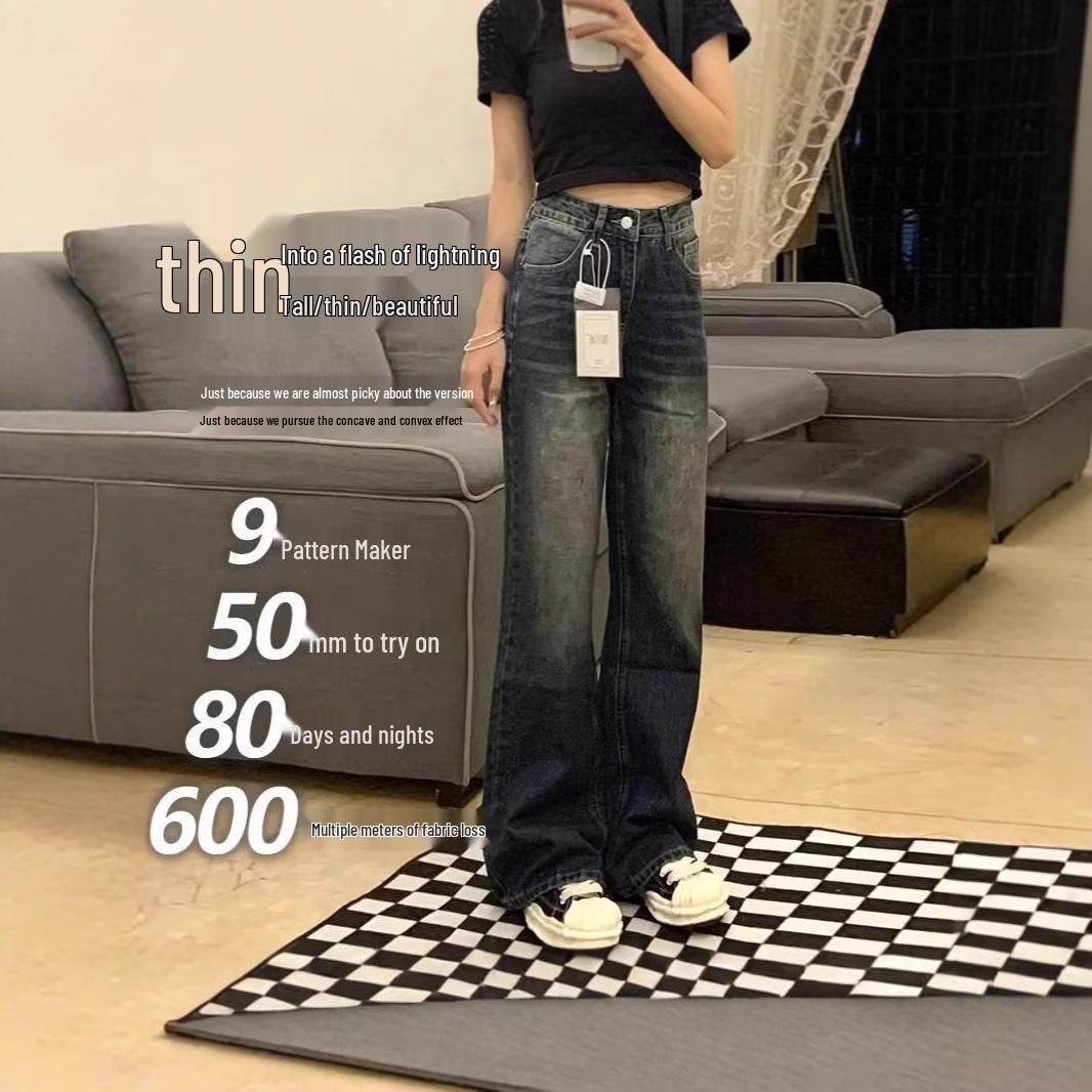 High-Waisted Retro Micro-Flare Jeans for Women - Plus Size, Slimming, Pear-Shaped, Straight Leg, Ideal for Spring & Autumn. XL
High-Waisted Retro Micro-Flare Jeans for Women - Plus Size, Slimming, Pear-Shaped, Straight Leg, Ideal for Spring & Autumn. XL