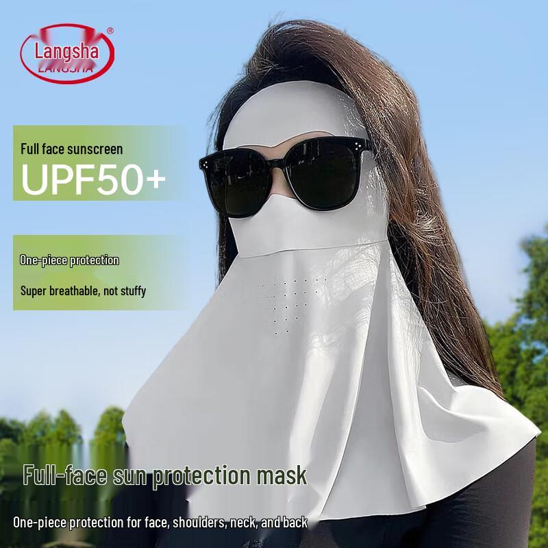 LangSha Women s Full Face Sun Protection Mask
LangSha Women s Full Face Sun Protection Mask