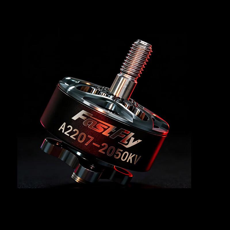 Hujian FPV Drone Components
Hujian FPV Drone Components