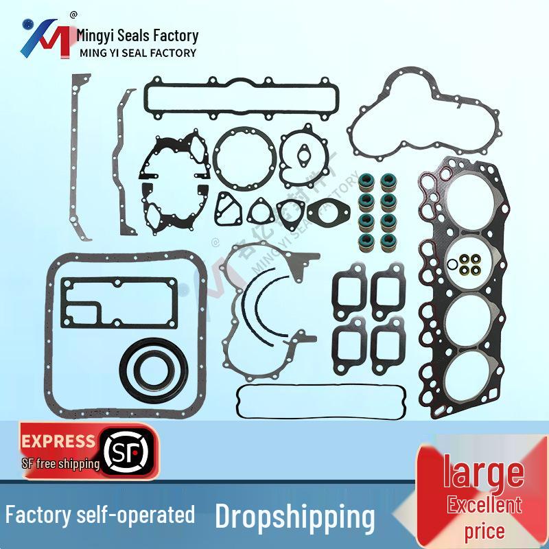 Mazda XA XA-T2500 Engine Overhaul Kit: Cylinder Head Gasket & Parts by 3RINGS Mingyi Sealing Parts Factory
Mazda XA XA-T2500 Engine Overhaul Kit: Cylinder Head Gasket & Parts by 3RINGS Mingyi Sealing Parts Factory
