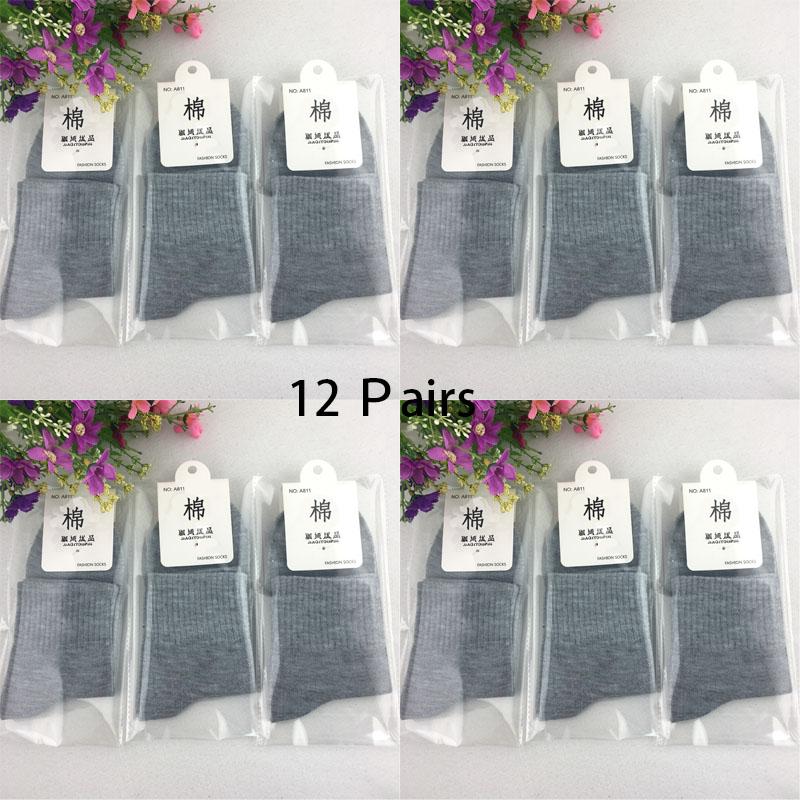 12 пар однотонных мужских и женских универсальных однотонных носков средней длины весна-осень модные и повседневные женские носки 2025 года серый
12 пар однотонных мужских и женских универсальных однотонных носков средней длины весна-осень модные и повседневные женские носки 2025 года серый