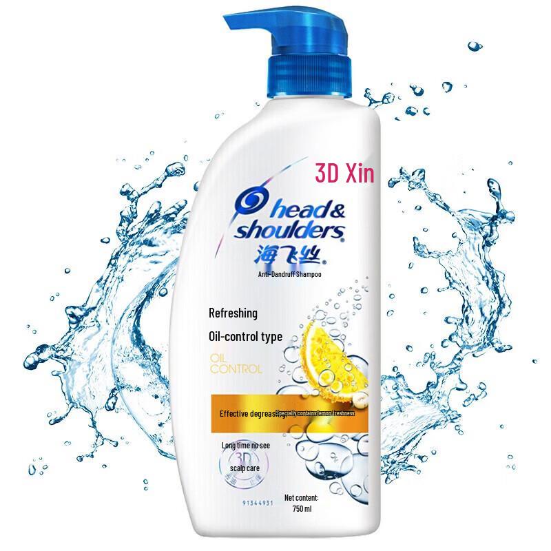 Head & Shoulders Anti-Dandruff Shampoo
Head & Shoulders Anti-Dandruff Shampoo