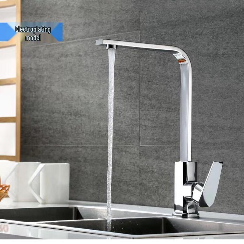 TLXT Hot/Cold Square L-Tube Faucet
TLXT Hot/Cold Square L-Tube Faucet