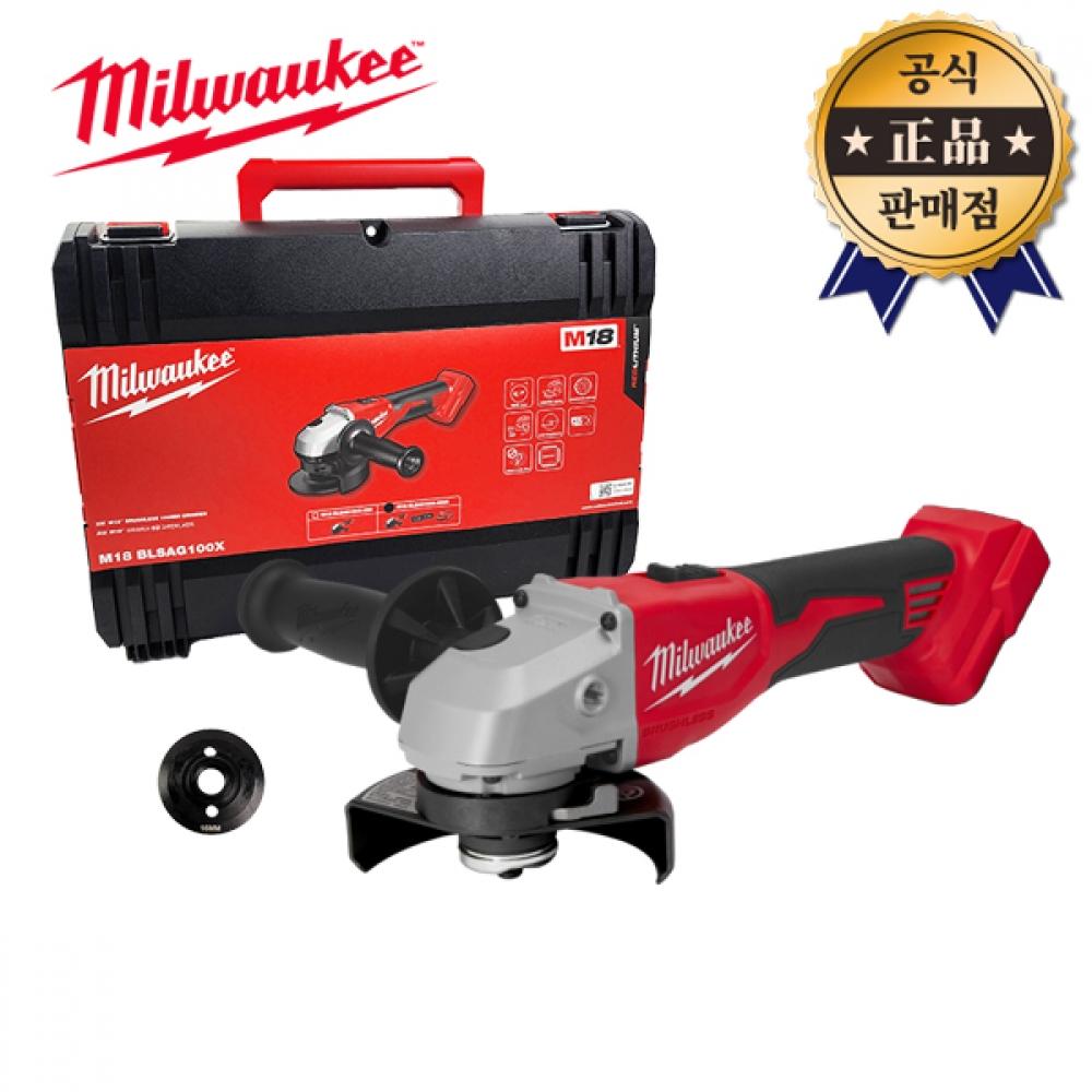 Аккумуляторная шлифовальная машина Milwaukee M18 BLSAG100X 0X0, основной блок, 4 дюйма, 18 В, бесщеточный
Аккумуляторная шлифовальная машина Milwaukee M18 BLSAG100X 0X0, основной блок, 4 дюйма, 18 В, бесщеточный