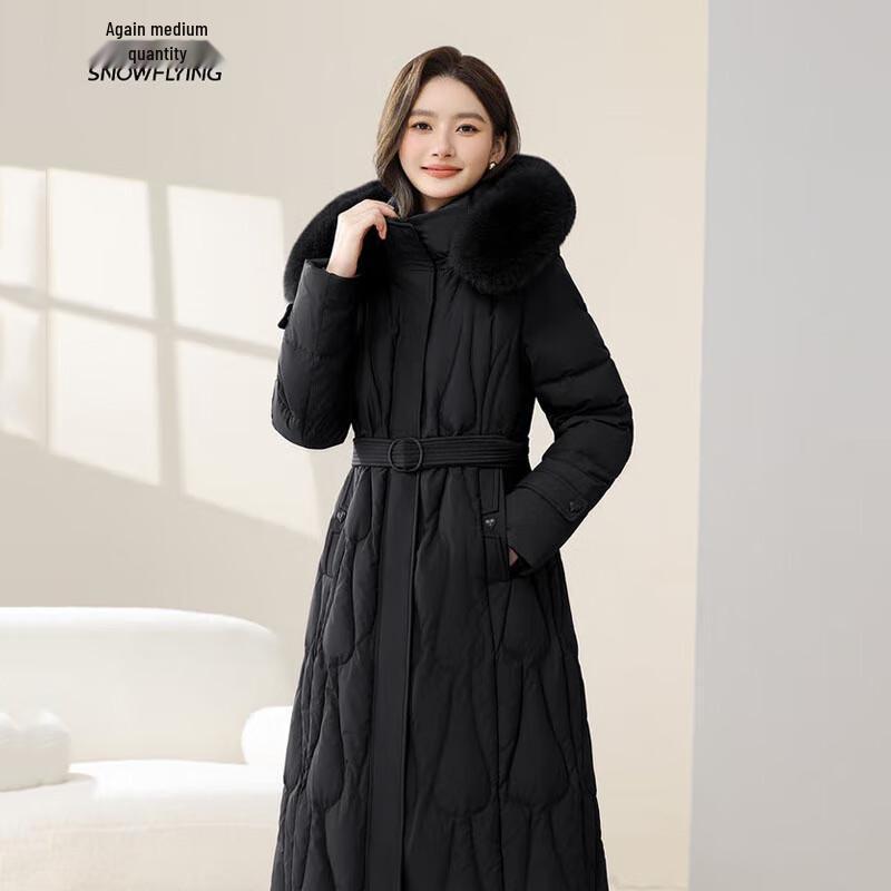 Жіночий приталений довгий пуховик Xuezhongfei X40142632F 170/92A
Жіночий приталений довгий пуховик Xuezhongfei X40142632F 170/92A