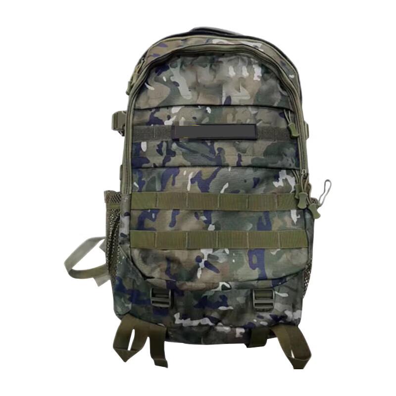 Tactical Outdoor Camouflage Backpack
Tactical Outdoor Camouflage Backpack