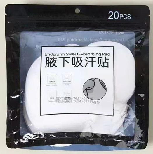 Underarm Sweat-absorbent Patch for Women, Armpit Sweat Isolation and Prevention, Ultra-thin Invisible Pad, Portable and Discreet
Underarm Sweat-absorbent Patch for Women, Armpit Sweat Isolation and Prevention, Ultra-thin Invisible Pad, Portable and Discreet