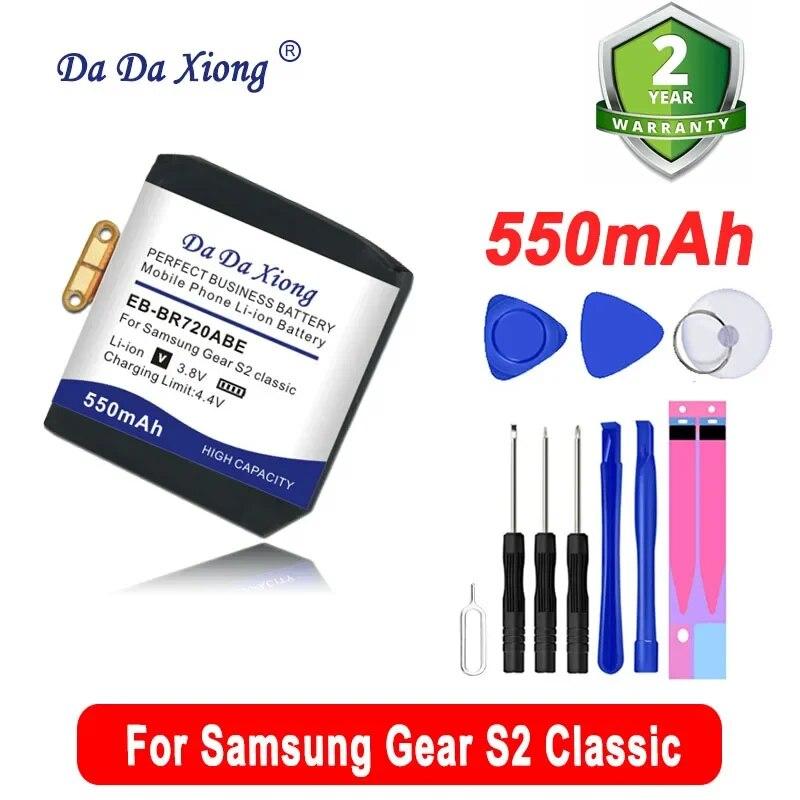 DaDaXiong 550 мАч EB-BR720ABE Батарея для Samsung Gear S2 Classic R720 R732 BR720 Смарт-часы Аккумуляторы + инструменты
DaDaXiong 550 мАч EB-BR720ABE Батарея для Samsung Gear S2 Classic R720 R732 BR720 Смарт-часы Аккумуляторы + инструменты