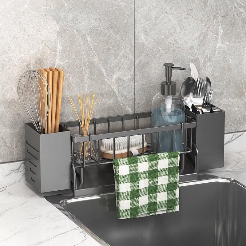 Ruhan Wall-Mounted Multi-functional Storage Rack for Kitchen & Washstand
Ruhan Wall-Mounted Multi-functional Storage Rack for Kitchen & Washstand