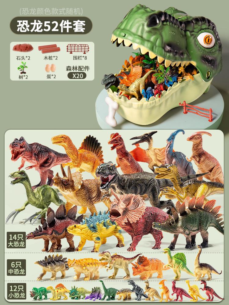 Soft Rubber Dinosaur Toys Set - Realistic Tyrannosaurus Rex & Triceratops Models Collectible Figures For Boys And Children
Soft Rubber Dinosaur Toys Set - Realistic Tyrannosaurus Rex & Triceratops Models Collectible Figures For Boys And Children