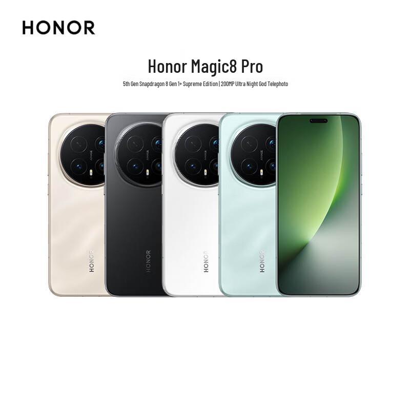 Honor Magic8 Pro 5G AI Smartphone (CN version) 16GB+512GB
Honor Magic8 Pro 5G AI Smartphone (CN version) 16GB+512GB
