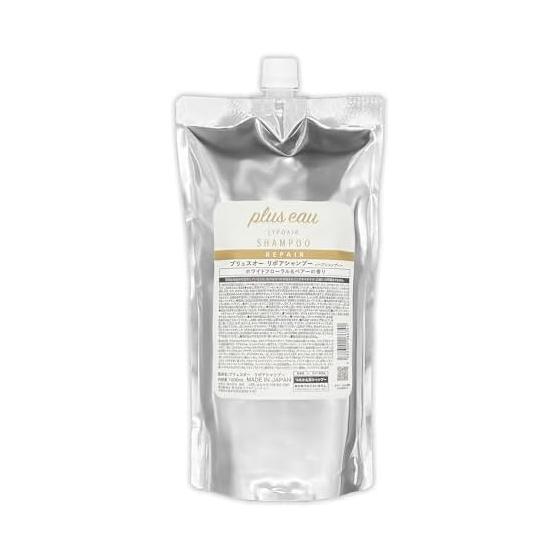 plus eau shampoo repore 1000ml refill white floral & pear scent large capacity refill commercial use damage care repair
plus eau shampoo repore 1000ml refill white floral & pear scent large capacity refill commercial use damage care repair