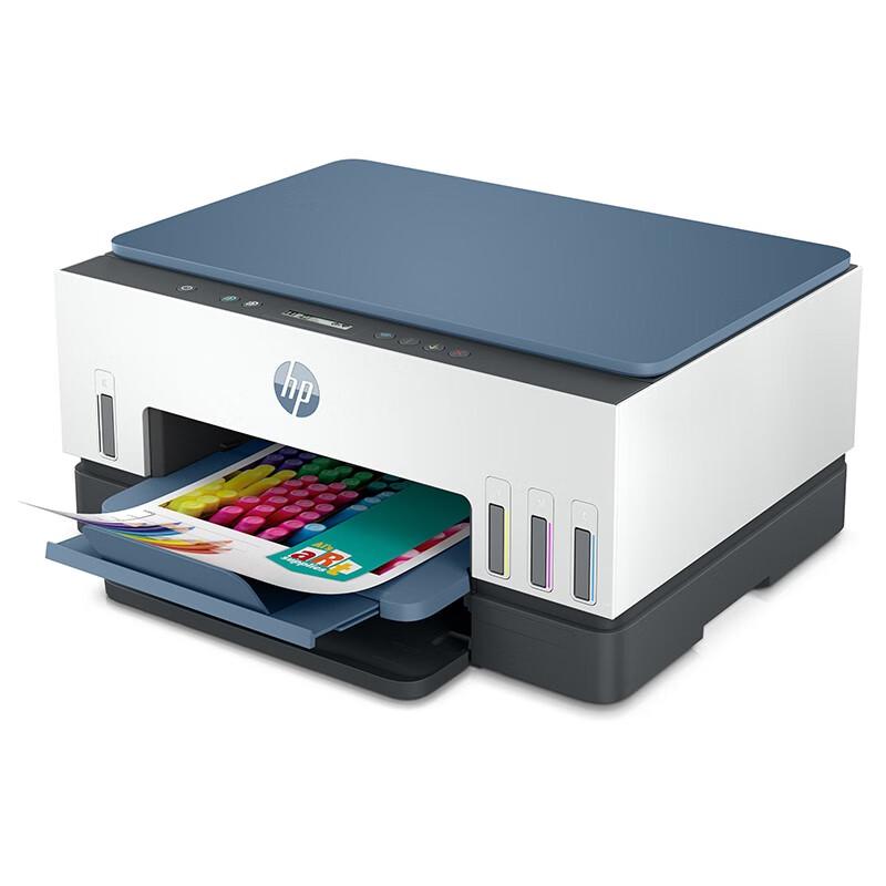 HP Tank 675 A4 Color Inkjet All-in-One Printer CN plug (adapter included)
HP Tank 675 A4 Color Inkjet All-in-One Printer CN plug (adapter included)