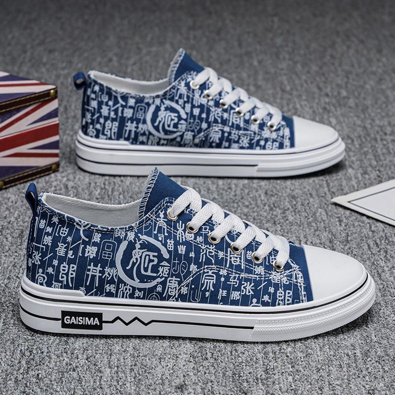 Модная парусиновая обувь CYYTL Летние мужские кроссовки Повседневная дышащая уличная обувь для ходьбы и пеших прогулок Роскошная дизайнерская платформа Скейтборд Плоские лоферы 44
Модная парусиновая обувь CYYTL Летние мужские кроссовки Повседневная дышащая уличная обувь для ходьбы и пеших прогулок Роскошная дизайнерская платформа Скейтборд Плоские лоферы 44