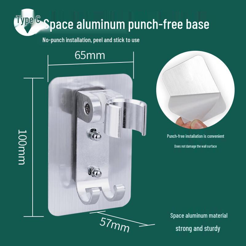 MDNG Adjustable Punch-Free Space Aluminum Shower Holder
MDNG Adjustable Punch-Free Space Aluminum Shower Holder
