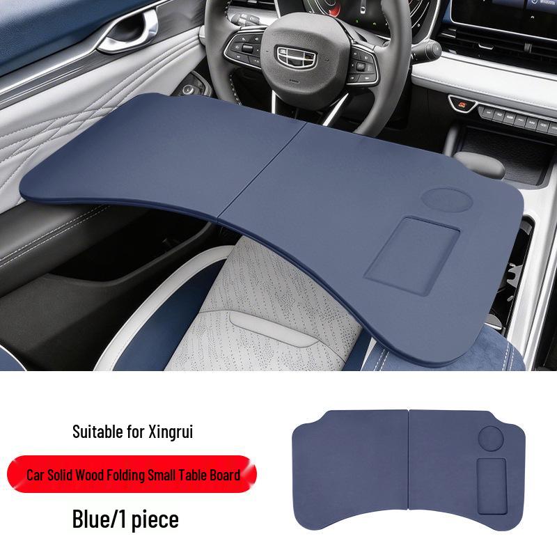 Geely Xingrui In-Car Folding Table: Dining Table, Meal Tray, Laptop Stand
Geely Xingrui In-Car Folding Table: Dining Table, Meal Tray, Laptop Stand