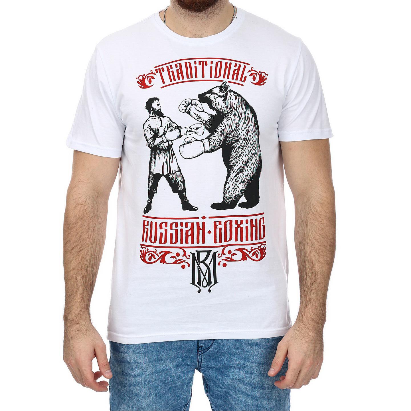 Funny Russian Boxing TShirt Short Sleeve Casual 100 Cotton ONeck Summer Mens Tshirt Size S3XL S
Funny Russian Boxing TShirt Short Sleeve Casual 100 Cotton ONeck Summer Mens Tshirt Size S3XL S