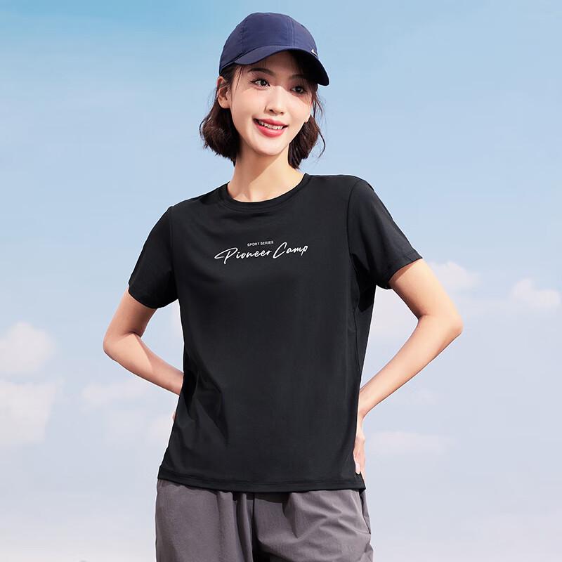 Tuoluzhe Women s Ice-Feel Round Neck Short Sleeve T-Shirt M
Tuoluzhe Women s Ice-Feel Round Neck Short Sleeve T-Shirt M