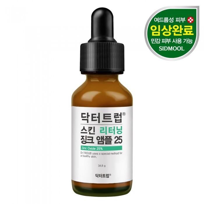 Dr. Troup Zinc Ampoule 25
Dr. Troup Zinc Ampoule 25