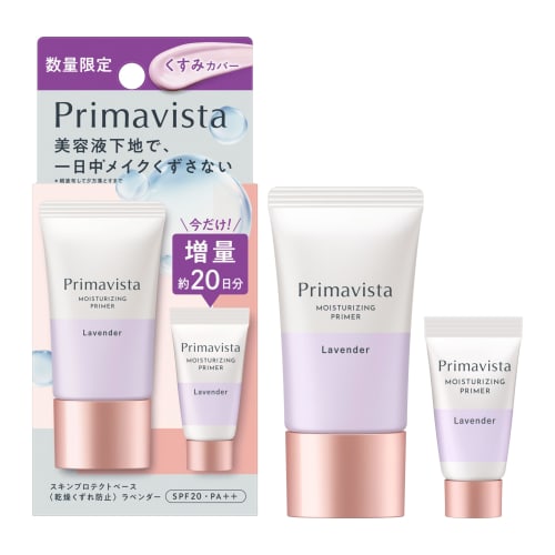 Primavista Skin Protect Base Prevents Dryness Lavender Main Product + Mini Increased Set Special Product
Primavista Skin Protect Base Prevents Dryness Lavender Main Product + Mini Increased Set Special Product