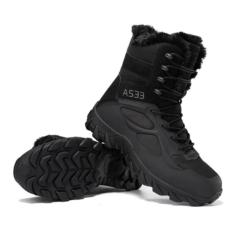 Men s Plus Size Fleece-Lined High-Top Warm Snow & Hiking Boots 45 чорний
Men s Plus Size Fleece-Lined High-Top Warm Snow & Hiking Boots 45 чорний