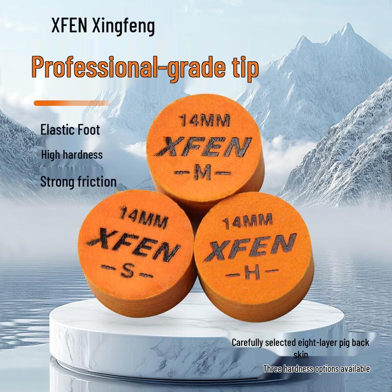 Профессиональные наклейки для кия Jianying XFEN
Профессиональные наклейки для кия Jianying XFEN