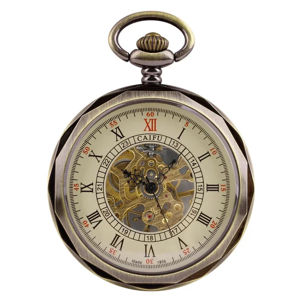 Elegant Vintage Roman Numerals Men s Mechanical Pocket Watch Hand Winding Movement Open Face Pocket Chain Timepiece Male
Elegant Vintage Roman Numerals Men s Mechanical Pocket Watch Hand Winding Movement Open Face Pocket Chain Timepiece Male