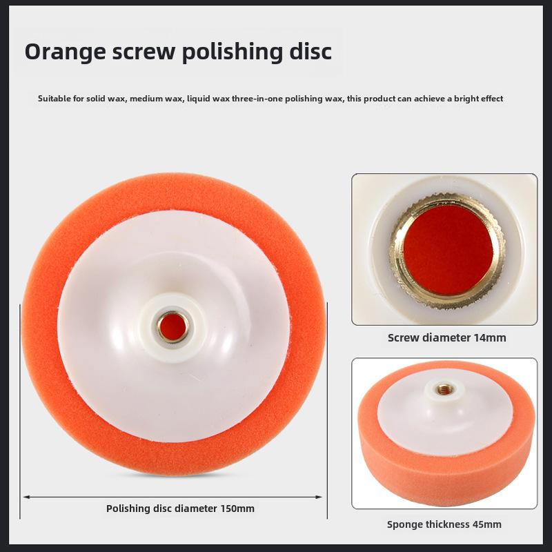 Губка для полировки и полировки автомобиля 150 мм с резьбовым отверстием 14 мм
Губка для полировки и полировки автомобиля 150 мм с резьбовым отверстием 14 мм