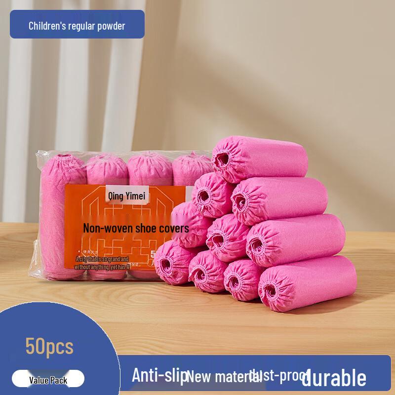 Three Dolphins Disposable Kids Shoe Covers Pink (24-36)
Three Dolphins Disposable Kids Shoe Covers Pink (24-36)