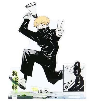 Toge Inumaki Acrylic Stand Famous Scene Diorama Figure 2021 Birthday Limited Edition Merchandise
Toge Inumaki Acrylic Stand Famous Scene Diorama Figure 2021 Birthday Limited Edition Merchandise