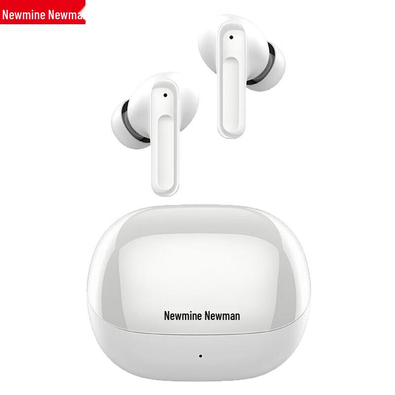 Newman Q7 Active Noise Cancelling True Wireless Earbuds
Newman Q7 Active Noise Cancelling True Wireless Earbuds