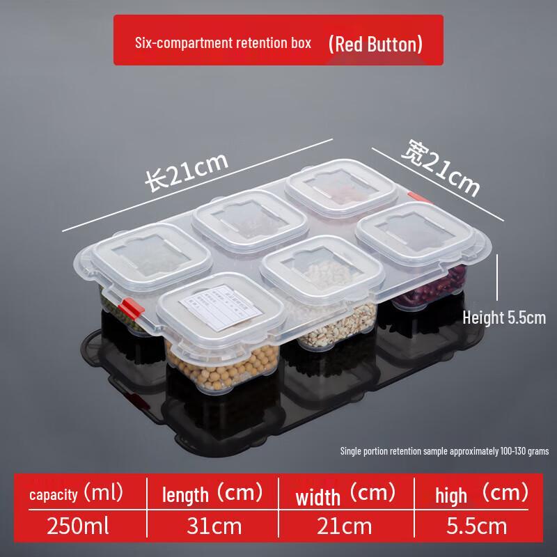 Six-Compartment Food Sample Retention Box
Six-Compartment Food Sample Retention Box