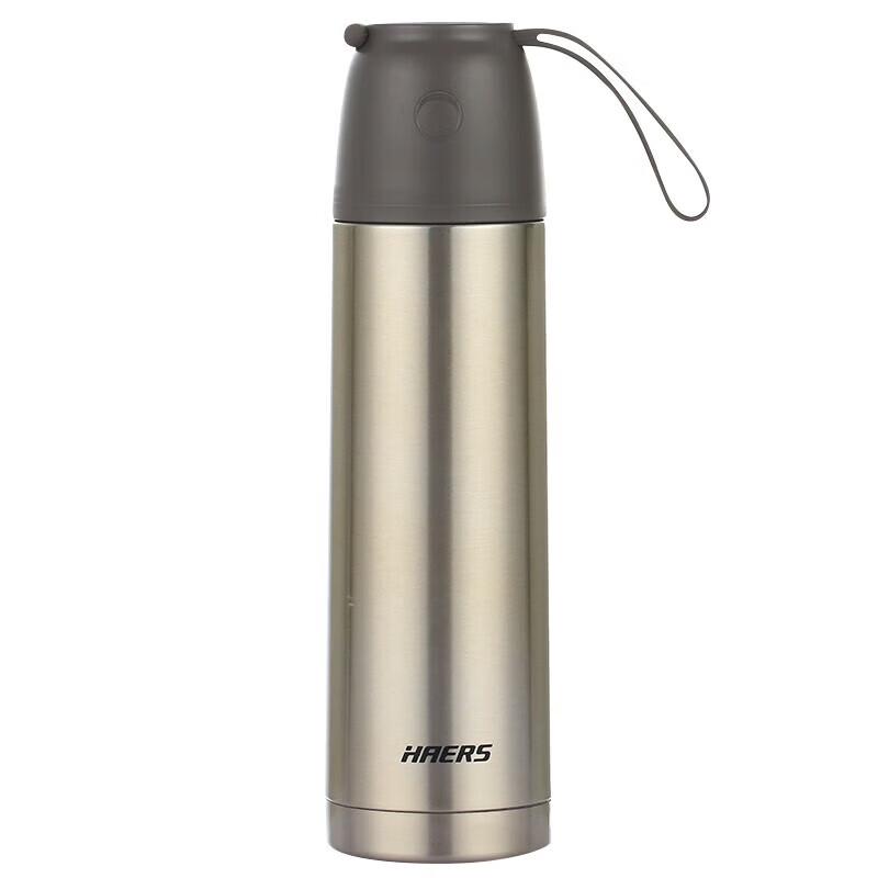HAERS Classic Bird Vacuum Bullet Thermos
HAERS Classic Bird Vacuum Bullet Thermos