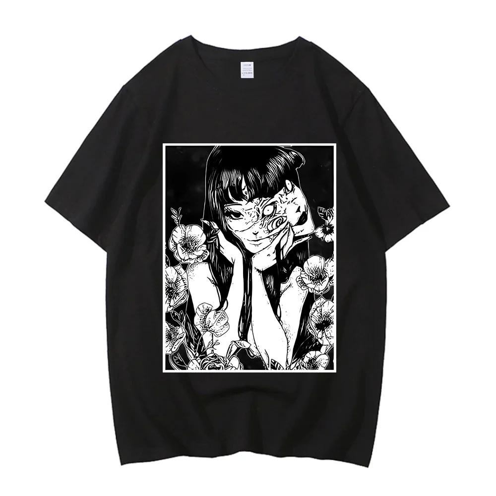 Футболка Junji Ito Девушка Модная 80-е Университет Графическая Унисекс Цветная Эстетичная Футболка Университет Аниме 2000-е Панк Пастель Каваи 2XL
Футболка Junji Ito Девушка Модная 80-е Университет Графическая Унисекс Цветная Эстетичная Футболка Университет Аниме 2000-е Панк Пастель Каваи 2XL